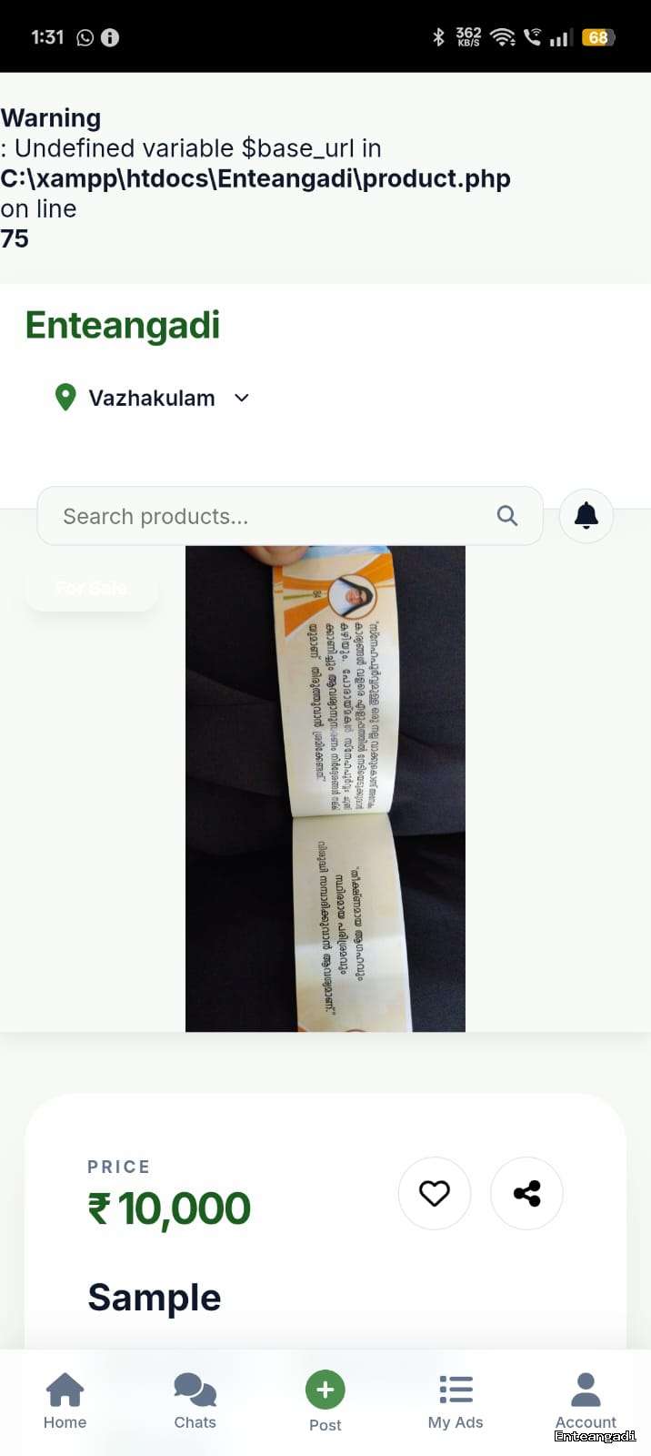 aa
